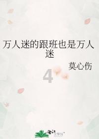 动物帮帮忙保卫家园