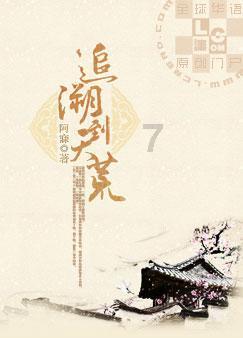 88影视