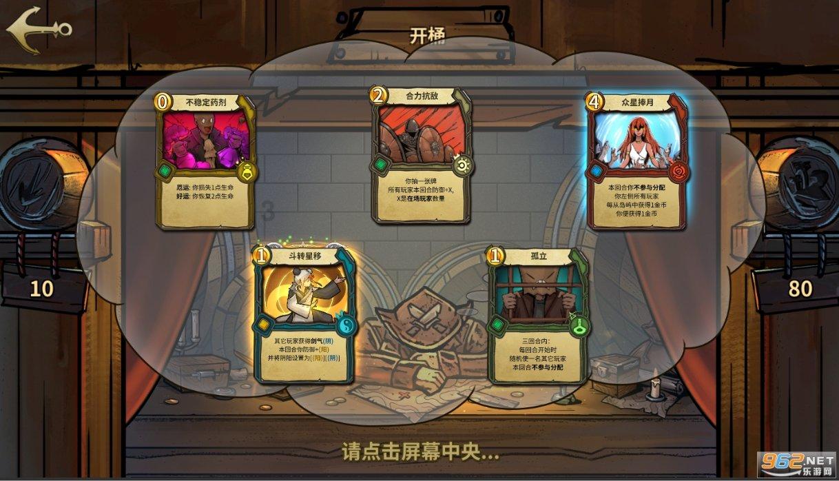 机智问答网页-解答问题的ie怎么重新安装首选平台
