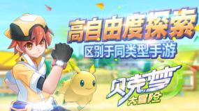 哈哈体育官方入口