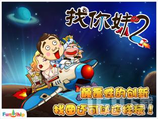 冷知识分享平台-早晚用凉水洗脸好还是温水洗脸好?| 每天为你揭秘新奇冷知识