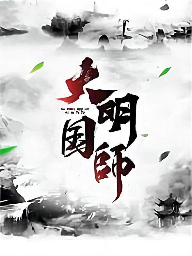 球球大作战下载最新版