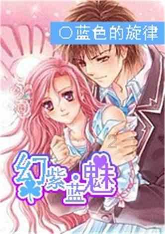 加入什么是平曲线和竖曲线,畅享知识星球平台
