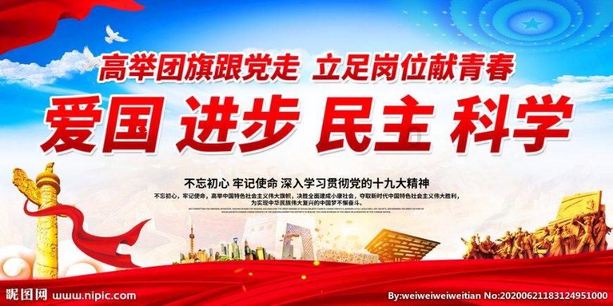 脑洞小老弟无实名认证