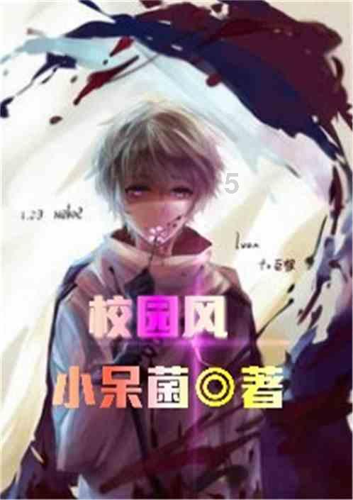 全民剧本大师内置菜单