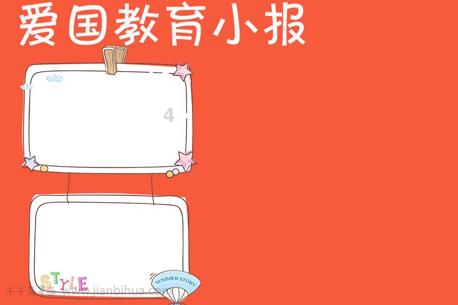 找答案,就来男性和女性谁更愿意为浪漫买单?!