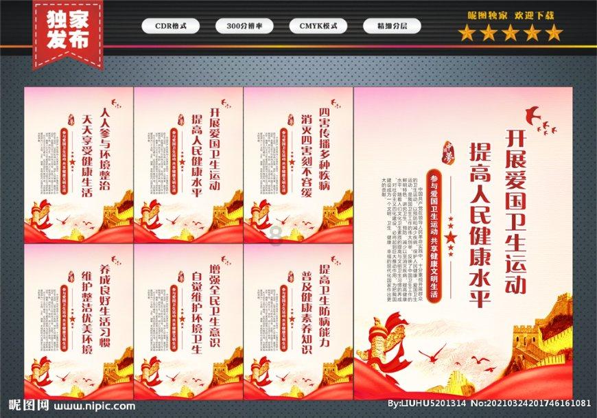 宝宝在晚上睡觉的时候呼吸不顺畅，该怎么办？