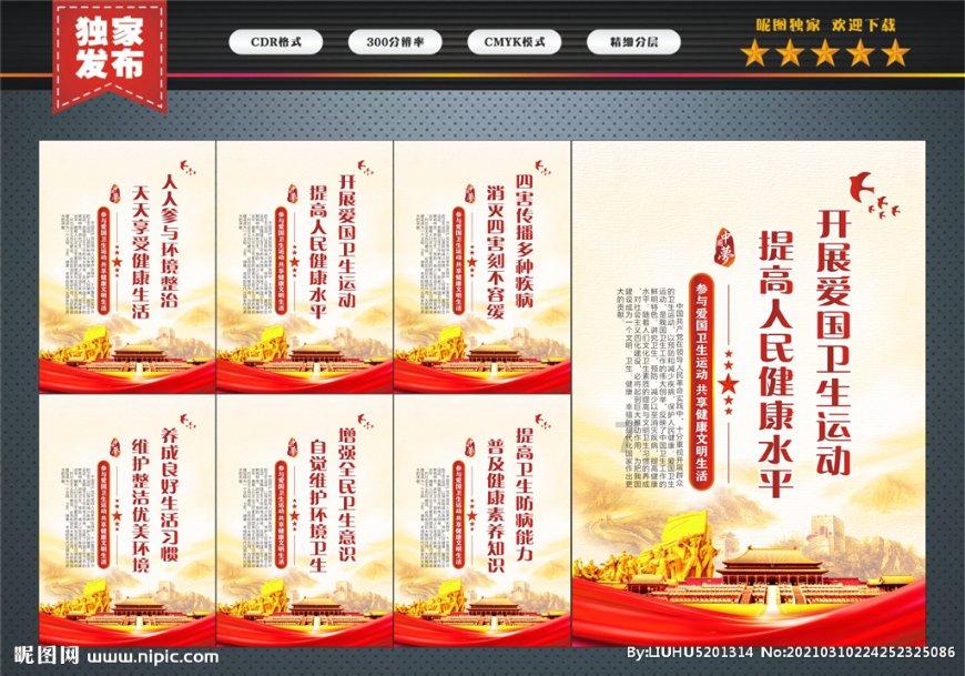 哈哈体育官方入口