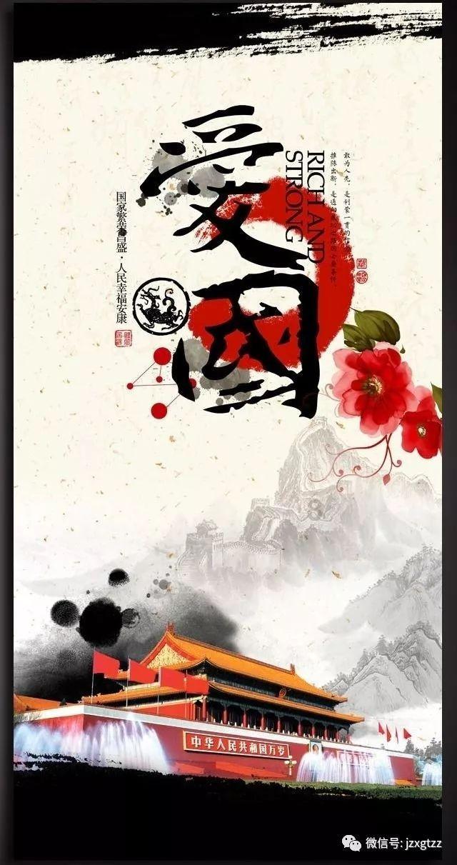 哈哈体育官方入口