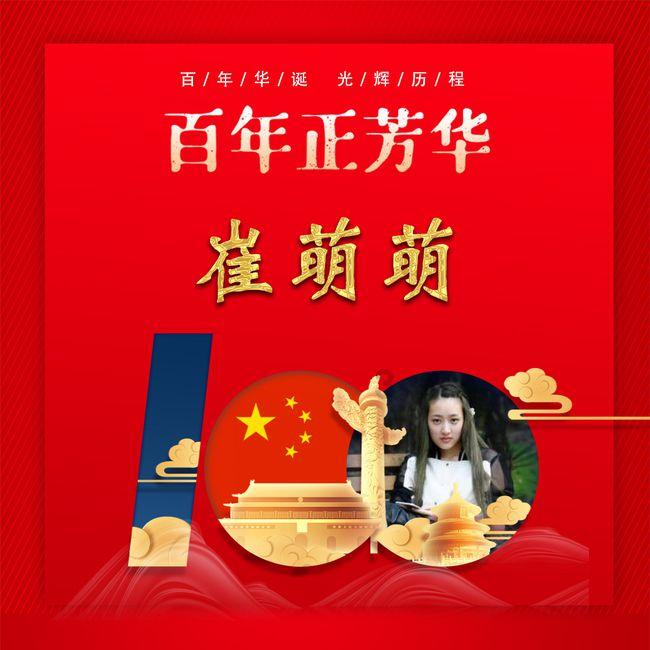 哈哈体育官方入口