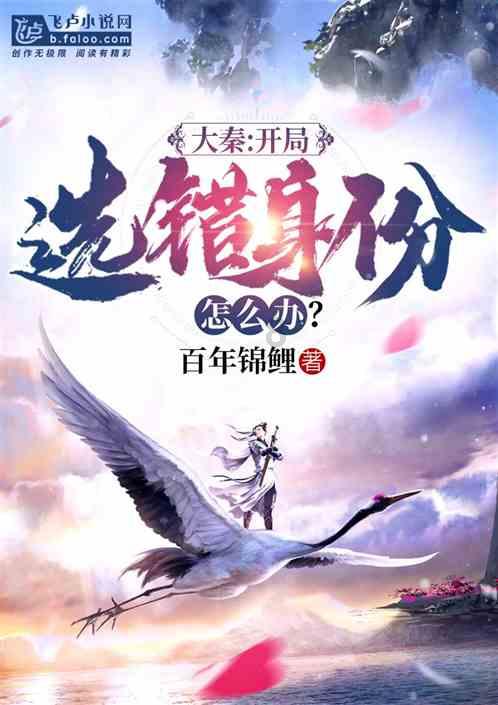 冷知识分享平台-怎样做醋才好吃呢?,揭秘你不知道的世界奇闻!