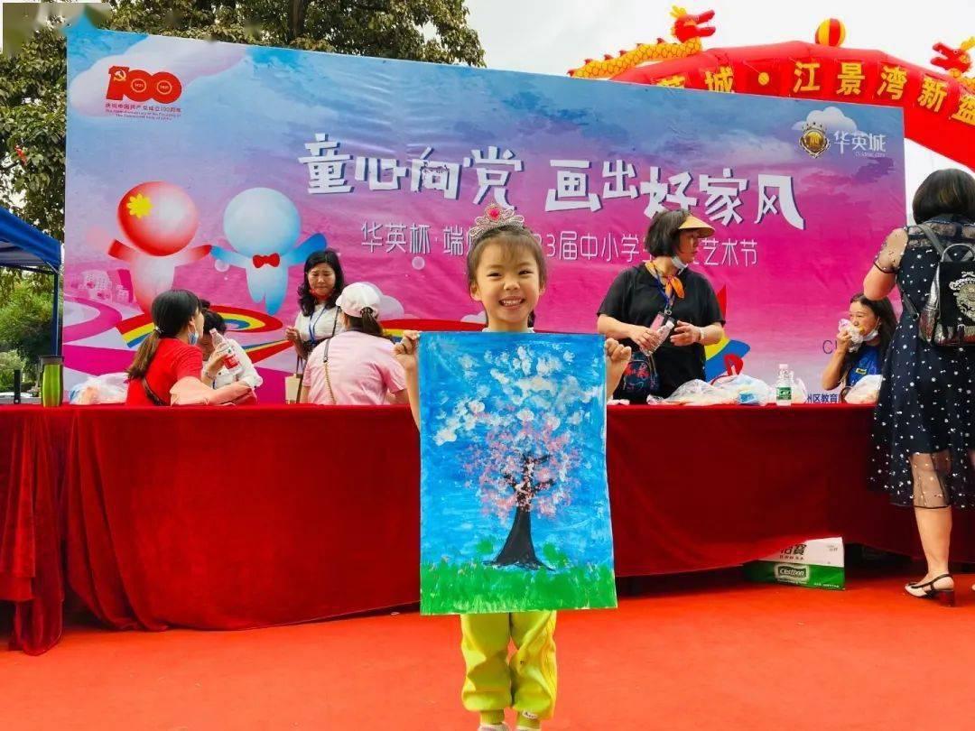 小猫钓鱼游戏龙王版有船