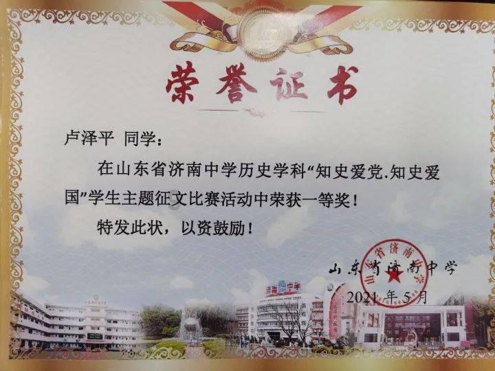 小姑娘打一字是什么字-最专业的蜗牛问答平台