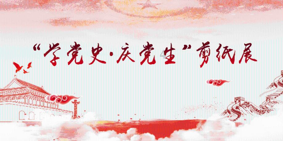 优答网——避、撼、喧的形近字并组词交流专家