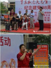 探索老年夫妻感情不和怎么办?从哪四个方面来解决问题?——老年夫妻感情不和怎么办?从哪四个方面来解决问题?社区的精彩世界!