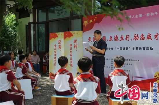 探索天涯,交流无界——我该如何处理感情的问题?问答平台