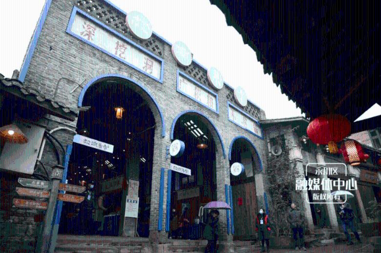 美图秀秀下载2023最新版
